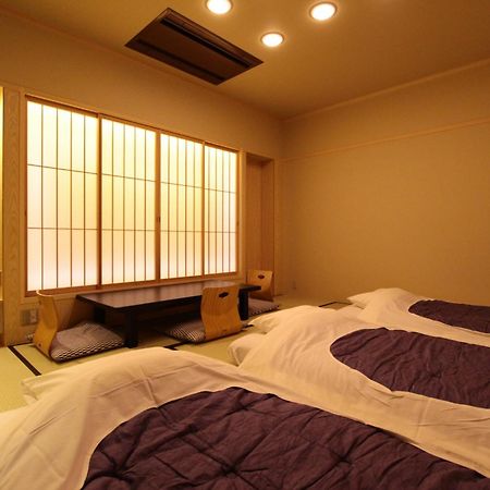 京都 西山旅馆酒店 外观 照片