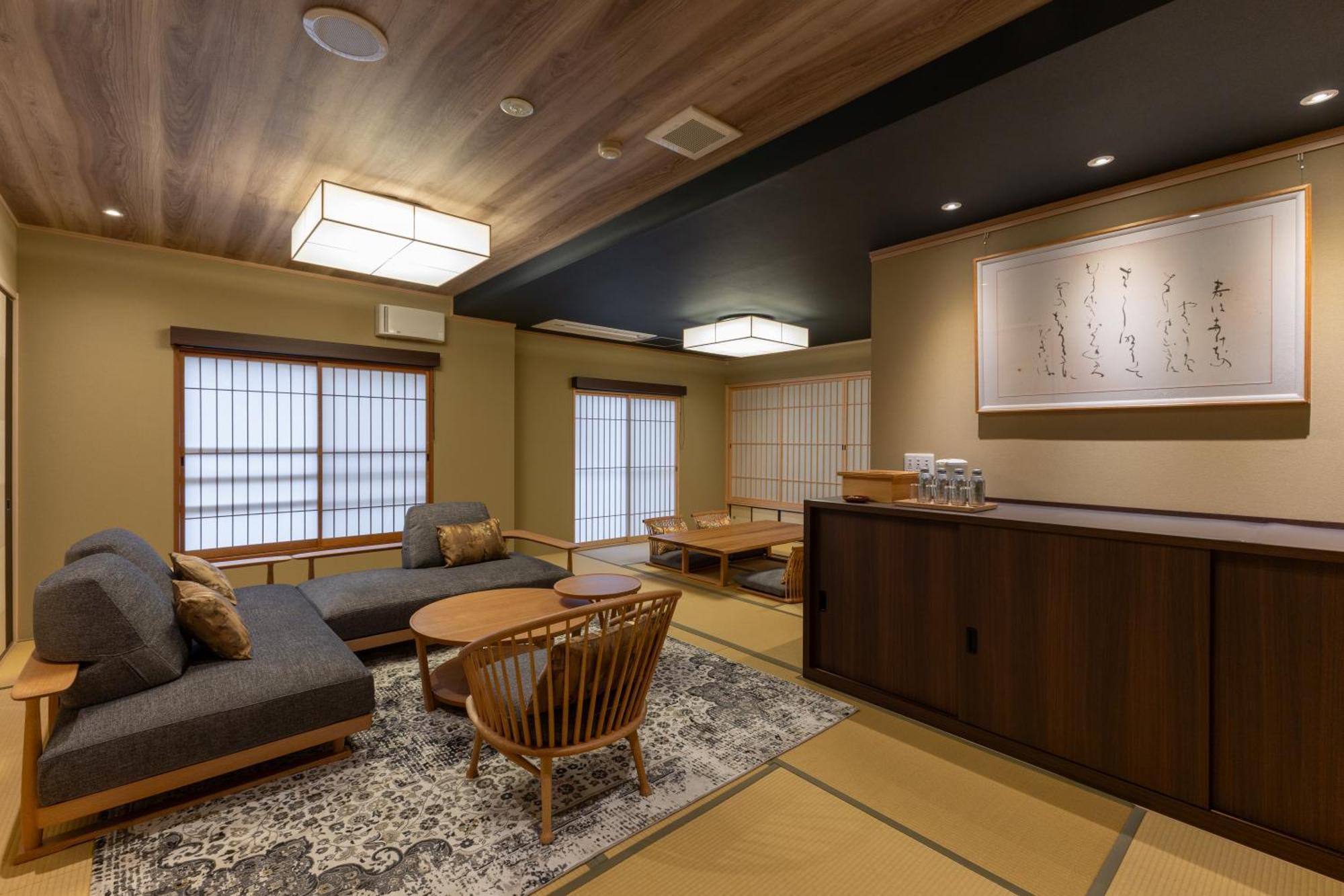 京都 西山旅馆酒店 外观 照片