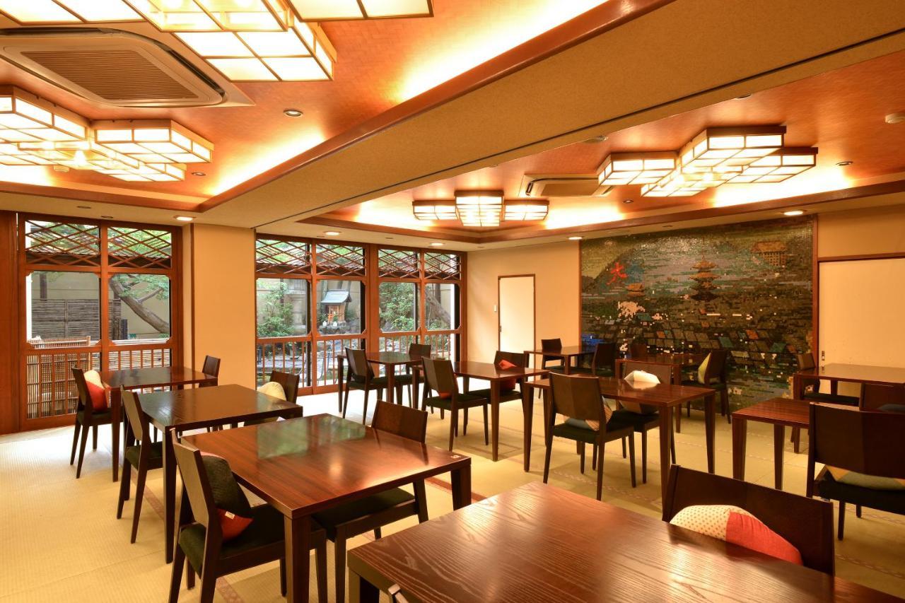 京都 西山旅馆酒店 外观 照片