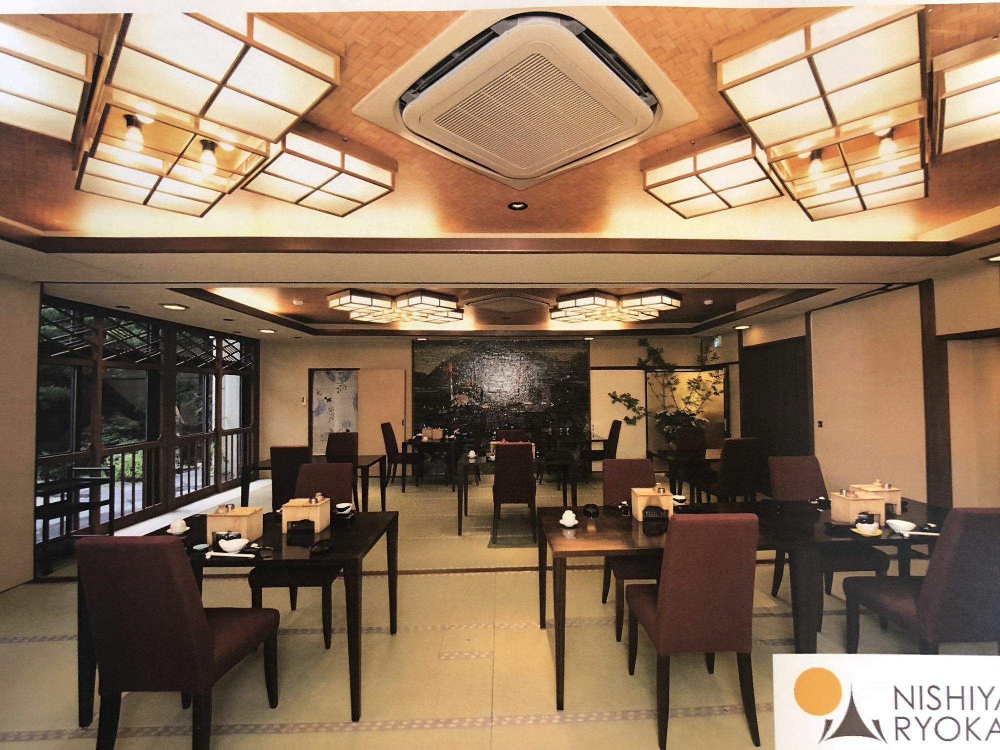 京都 西山旅馆酒店 外观 照片